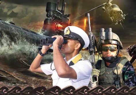 bangladesh Nou bahini job circular 2019