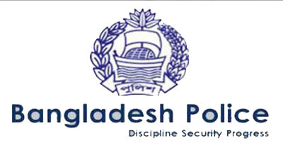 Police Constable Job Circular 2024 with Apply Link