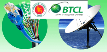 BTCL assistant manager Job Circular 2019