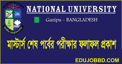 NU masters final year result Challenge 2023