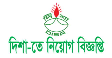 DISA Ngo Job Circular 2019