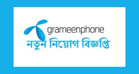 Grameenphone Job circular 2019- Online Apply