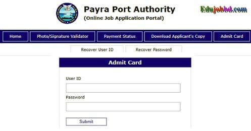 Payra Port Authority Job Circular 2019