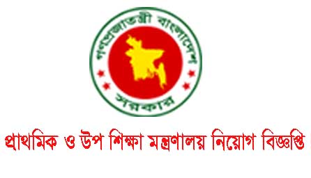 Bureau of Non-Formal Education BNFE job Application