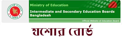 HSC RESULT 2023 JESSORE BOARD Full Marksheet Download