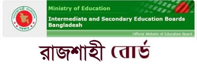SSC result 2019 Rajshahi board