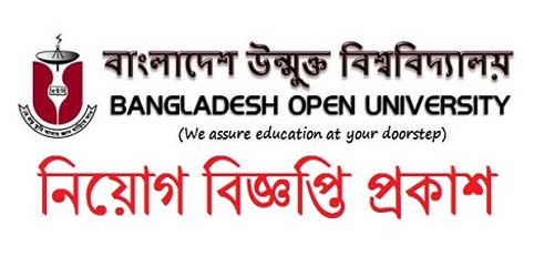 Bangladesh Open University Admission Circular 2020-2021 Bou.edu.bd