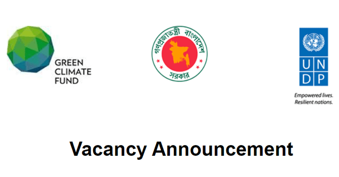 UNDP Job Circular 2022