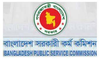 Bcs Cadre Pay Scale in Bangladesh
