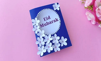 Best Eid Mubarak Greeting Card 2023 download