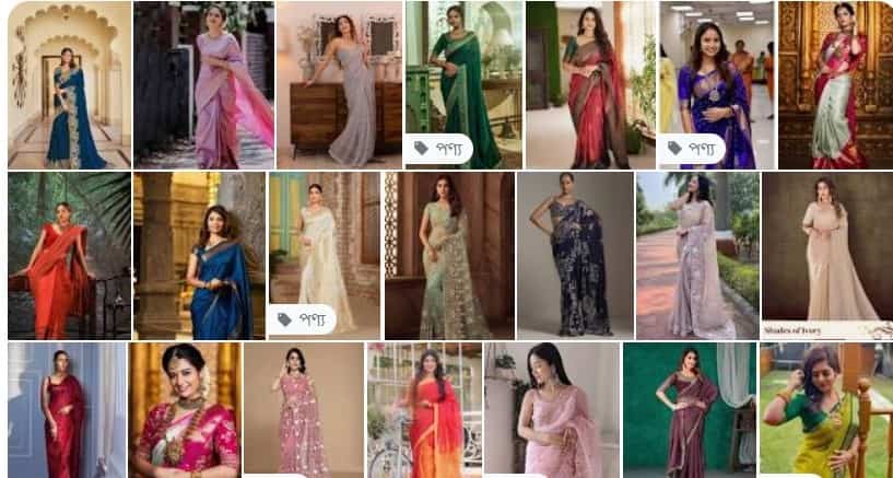 Shopping Guide: Top 10 Best Saree Brands in Bangladesh with Price