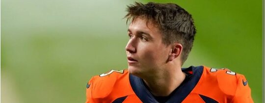 Drew Lock Salary, Net Worth 2023, How Much Earn Per, lifestyle & More